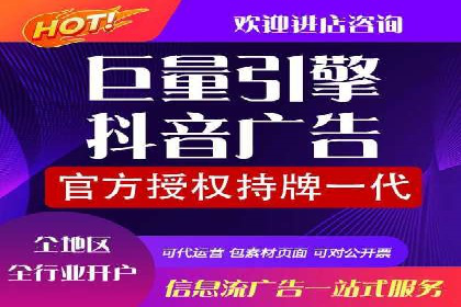 案例分享：百度推广代理商如何为企业创造价值